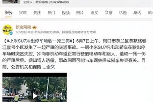 进球网评英超优秀引援15人：赖斯第1多库第4，热刺四人在列